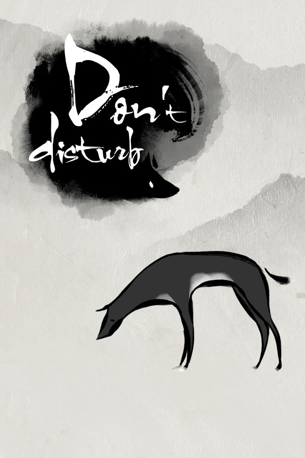Don\'t Disturb Key